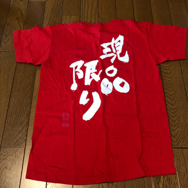 108 菅平　Tシャツ レディースのトップス(Tシャツ(半袖/袖なし))の商品写真