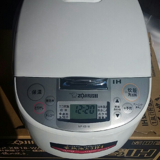 象印(ゾウジルシ)の最新型 新品 ZOJIRUSHI IH炊飯ジャー 一升炊き（白）極め炊き スマホ/家電/カメラの調理家電(炊飯器)の商品写真