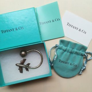 ティファニー(Tiffany & Co.)のティファニー☆飛行機+地球☆キーリング(キーホルダー)