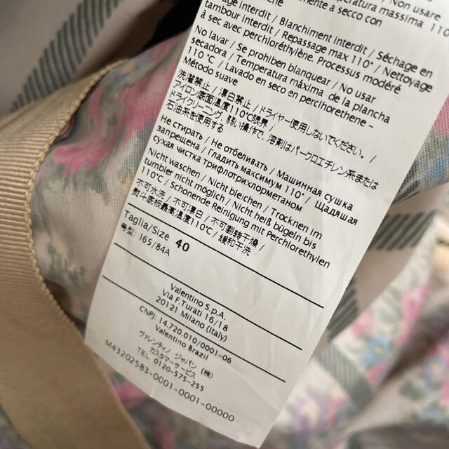 RED VALENTINO - レッドヴァレンティノ ショルダーフリル小花柄ロング