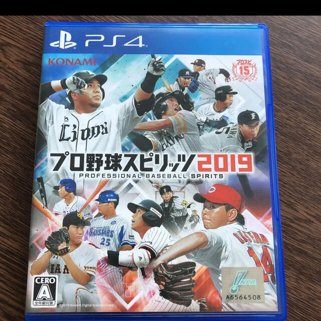 PlayStation4(プレイステーション4)の【⭐️最終値下げ⭐️】プロ野球スピリッツ 2019 エンタメ/ホビーのゲームソフト/ゲーム機本体(家庭用ゲームソフト)の商品写真