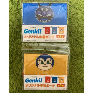 アンパンマン(アンパンマン)のコキンチャン、バイキンマン 巾着ポーチ 2点セット(キャラクターグッズ)