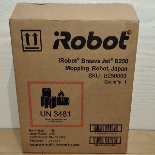 アイロボット(iRobot)の【保証付】IROBOT ブラーバジェット250　新品未使用(掃除機)