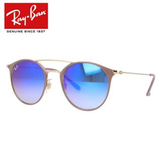 レイバン(Ray-Ban)の【本日限定価格】新品❣️レイバンRay banサングラス❣️ミラーサングラス❣️(サングラス/メガネ)