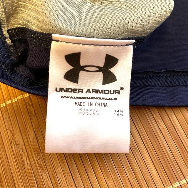 UNDER ARMOUR(アンダーアーマー)のUNDER ARMOUR アンダーアーマー　コンプレッションシャツ　XL スポーツ/アウトドアのトレーニング/エクササイズ(トレーニング用品)の商品写真