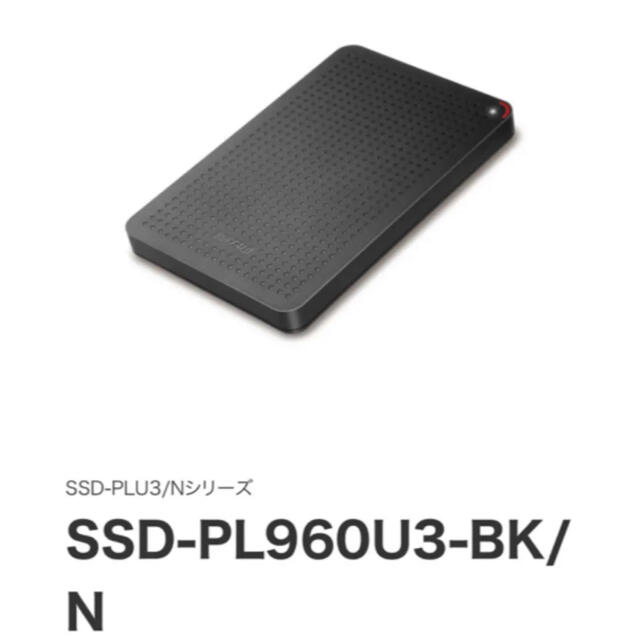 バッファロー 960GB 外付けSSD SSD-PL960U3-BK/N