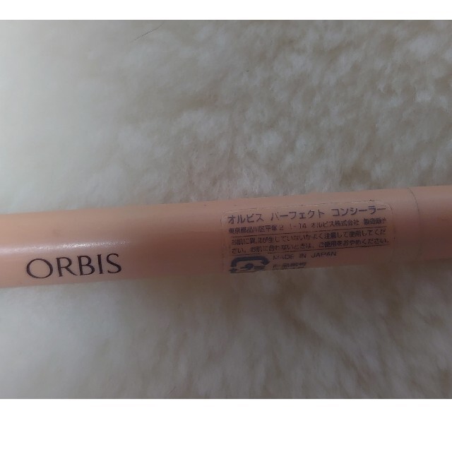 ORBIS(オルビス)のオルビス パーフェクトコンシーラー コスメ/美容のベースメイク/化粧品(コンシーラー)の商品写真