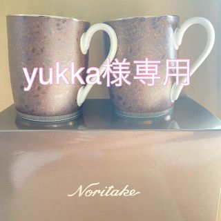 ノリタケ(Noritake)のノリタケ　ペアマグカップ(食器)