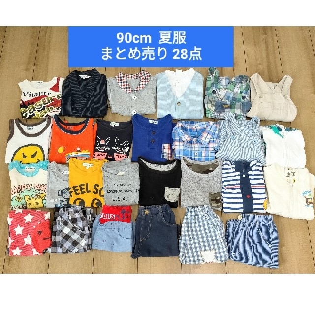 babyGAP(ベビーギャップ)の【 お値下げ 】夏服28点 まとめ売り 男の子 90cm･95cm  キッズ/ベビー/マタニティのキッズ服男の子用(90cm~)(Tシャツ/カットソー)の商品写真