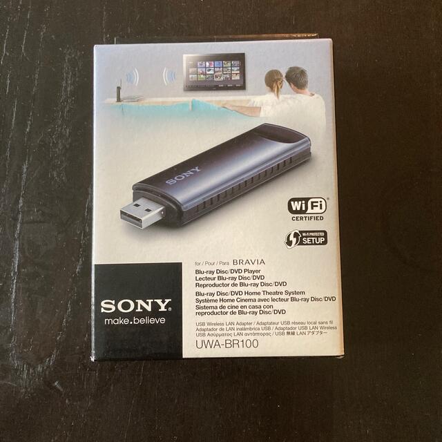 SONY BRAVIA用USB無線LANアダプターUWA-BR100