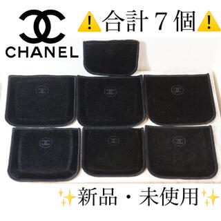 シャネル(CHANEL)の⚠️合計７個⚠️✨新品・未使用✨CHANELコンパクトカバー4サイズ(ボトル・ケース・携帯小物)