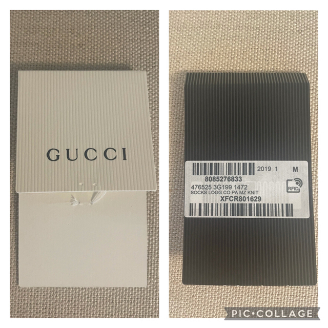 Gucci(グッチ)のGUCCI GGラメソックス レディースのレッグウェア(ソックス)の商品写真