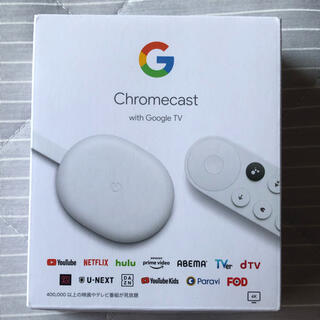 グーグル(Google)のChromecast with Google TV クロームキャスト(その他)