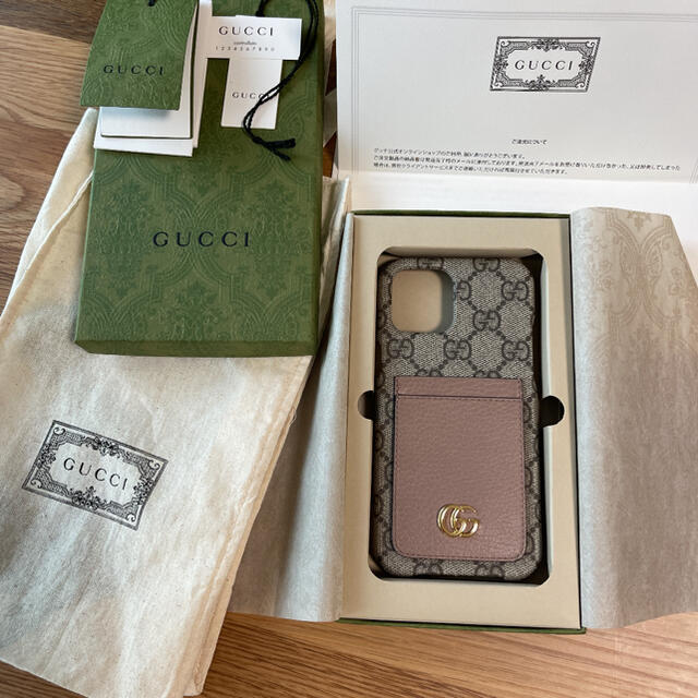 Gucci(グッチ)のhtm-amr様専用☆ スマホ/家電/カメラのスマホアクセサリー(iPhoneケース)の商品写真