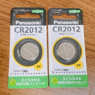 パナソニック(Panasonic)のパナソニック リチウム電池 ＣＲ2012(バッテリー/充電器)