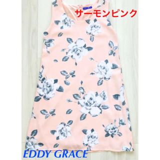 エディグレース(EDDY GRACE)の【新品未使用】ワンピース　膝丈　花柄(ひざ丈ワンピース)