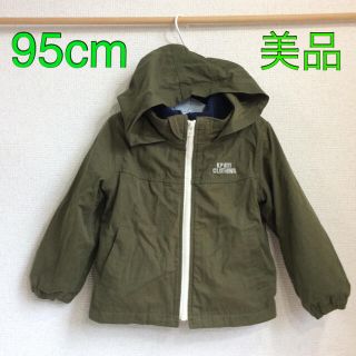 ニットプランナー(KP)のKP 95cm 3wayジャケット(b90-83)(ジャケット/上着)