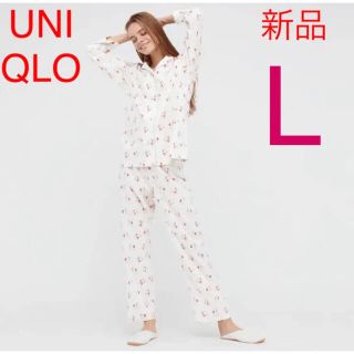 ユニクロ ワンピース ルームウェア レディース の通販 500点以上 Uniqloのレディースを買うならラクマ ユニクロ ワンピース ルームウェア レディース の通販 500点以上 Uniqloのレディースを買うならラクマ