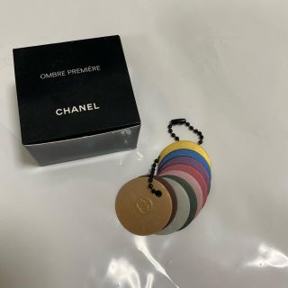 シャネル(CHANEL)の早いもの勝ち！最終値下げ！CHANEL OMBRE PREMIERE 限定非売品(その他)