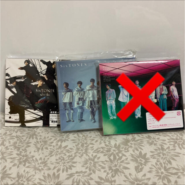 SixTONES シングル2セット 単品出品してます エンタメ/ホビーのCD(ポップス/ロック(邦楽))の商品写真