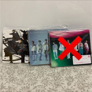 SixTONES シングル2セット 単品出品してます(ポップス/ロック(邦楽))