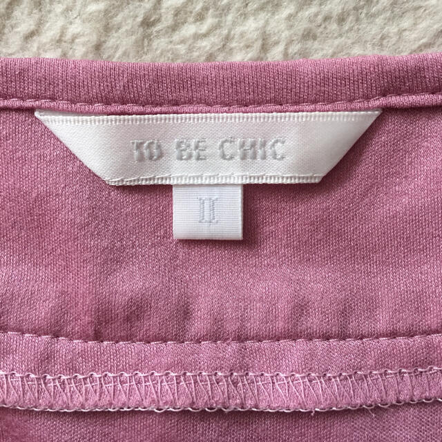 TO BE CHIC(トゥービーシック)のトゥービーシック トップス 美品 レディースのトップス(カットソー(長袖/七分))の商品写真