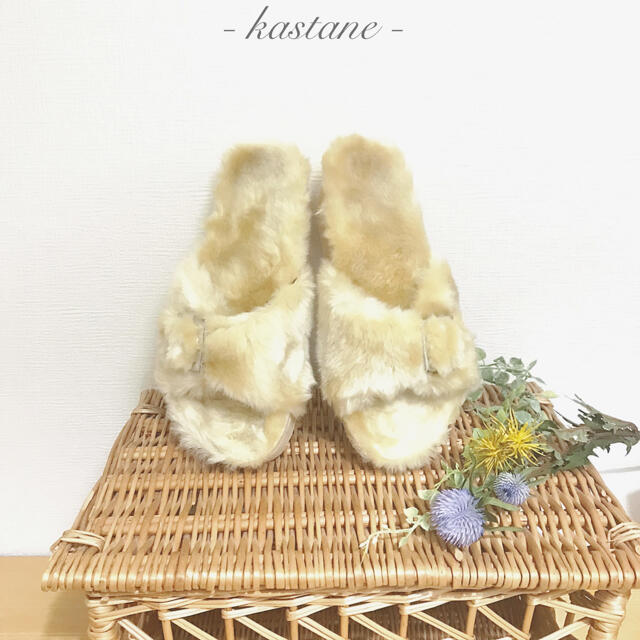 Kastane(カスタネ)のもこもこファーサンダル○ｋａｓｔａｎｅ レディースの靴/シューズ(サンダル)の商品写真