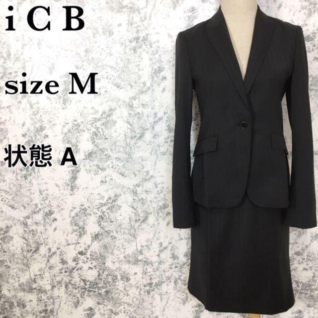 ≪超目玉☆12月≫ 新品タグ付き icB セットアップ 大きいサイズ