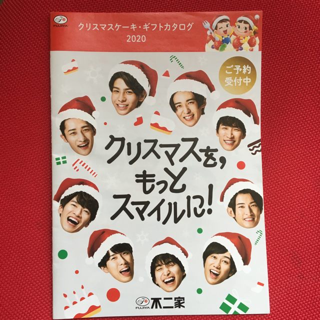 Snow Man ASIA TOUR 2D.2D. 初回盤 DVD おまけ付き