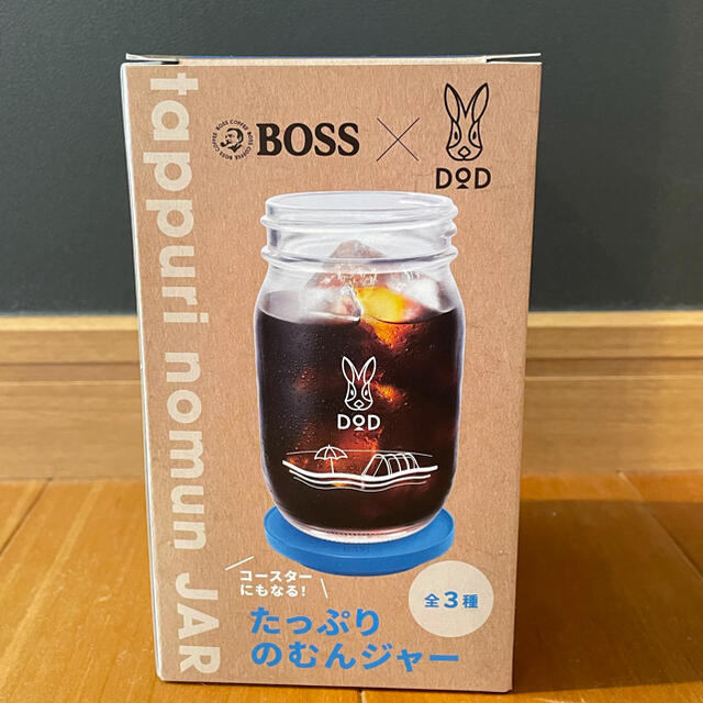 BOSS(ボス)のたっぷりのむんジャー　ブルー インテリア/住まい/日用品のキッチン/食器(グラス/カップ)の商品写真