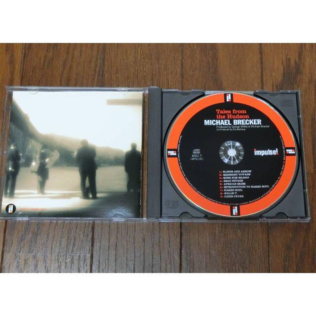 ジャズ名盤 マイケル・ブレッカー/テイルズ・フロム・ザ・ハドソン