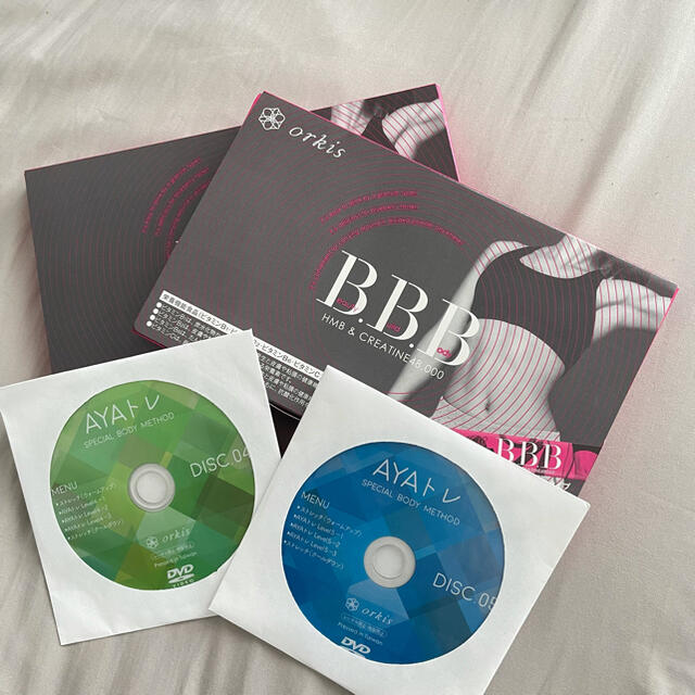 orkis B.B.B〜DVD付き〜