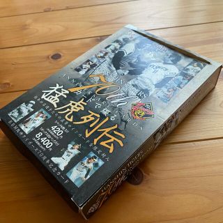 ハンシンタイガース(阪神タイガース)のプロ野球カード　阪神タイガース70th記念128枚セット（箱付）(スポーツ選手)