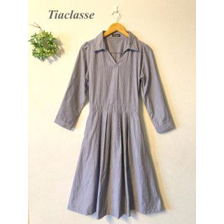 ティアクラッセ(Tiaclasse)のTiaclasse ティアクラッセ　スキッパーシャツワンピース　ストライプ(ロングワンピース/マキシワンピース)