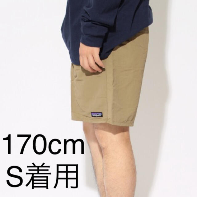パタゴニア バギーズロング 7インチ 国内正規品 アッシュタン 新品未
