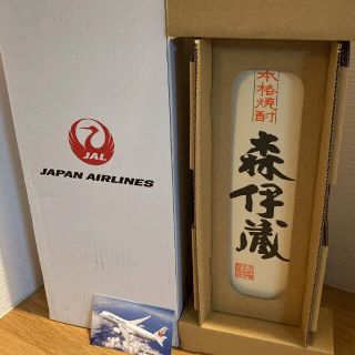 ジャル(ニホンコウクウ)(JAL(日本航空))の森伊蔵720ml (4合瓶) 新品未開封１本(焼酎)