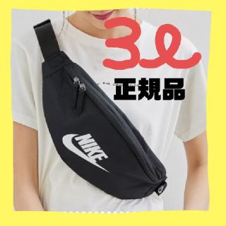 ナイキ(NIKE)のナイキ ヘリテージ ボディバッグ a26(ボディバッグ/ウエストポーチ)