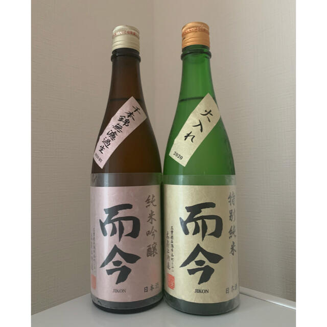 而今　純米吟醸　千本錦　無濾過生　720ml 二本セット