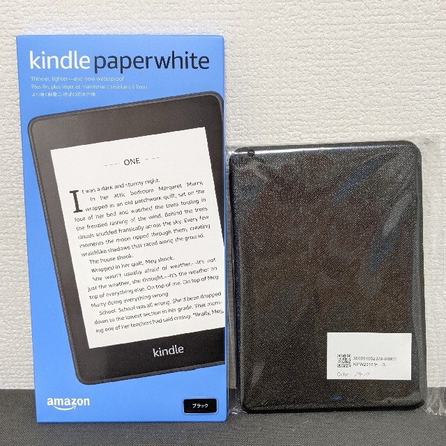 売り切れ必至！ 新品「Kindle Paperwhite Wi-Fi 8GB+カバー/ケース」 電子ブックリーダー