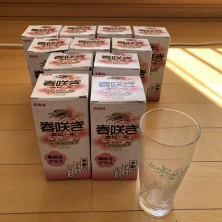 キリン(キリン)のキリン　春咲き　ビールグラス(アルコールグッズ)