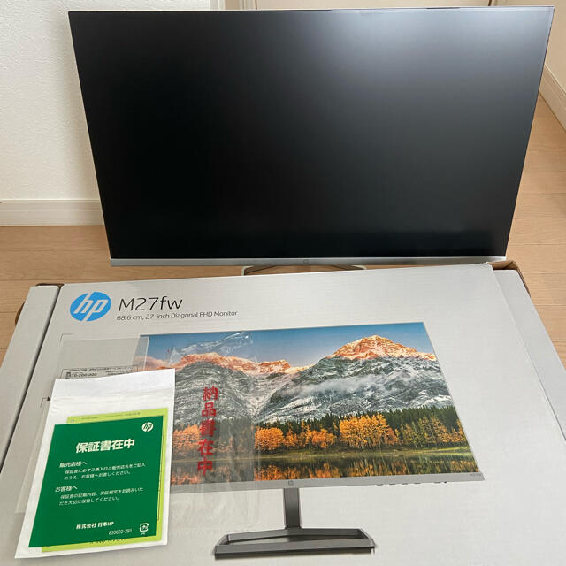 hp 27f Display 27インチ ディスプレイ PC パソコン モニター