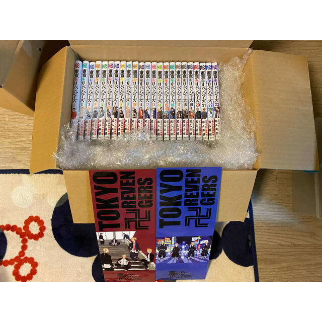 新品 未開封 東京卍リベンジャーズ 漫画 全巻セット 1~23巻 収納BOX付