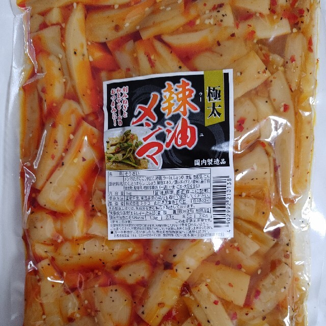 極太辣油メンマ1kg 食品/飲料/酒の加工食品(その他)の商品写真