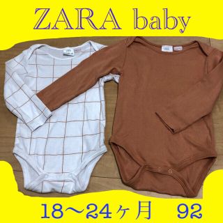 ザラ(ZARA)のロンパース　2点セット　お値下げしました(ロンパース)