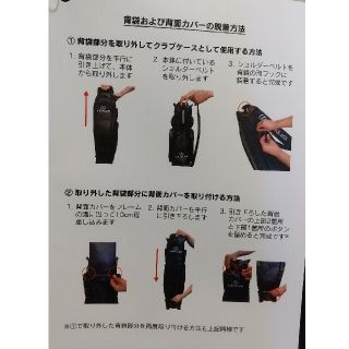 LEXUS レクサス キャディバッグ ゴルフバッグ 新品未使用 カモフラの