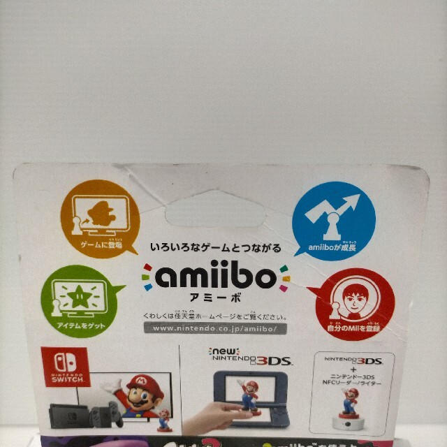 任天堂(ニンテンドウ)のイカ(ネオンパープル) スプラトゥーン amiibo 未開封 エンタメ/ホビーのフィギュア(ゲームキャラクター)の商品写真