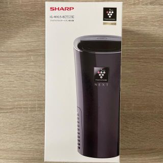 シャープ(SHARP)のSHARP プラズマクラスター(空気清浄器)