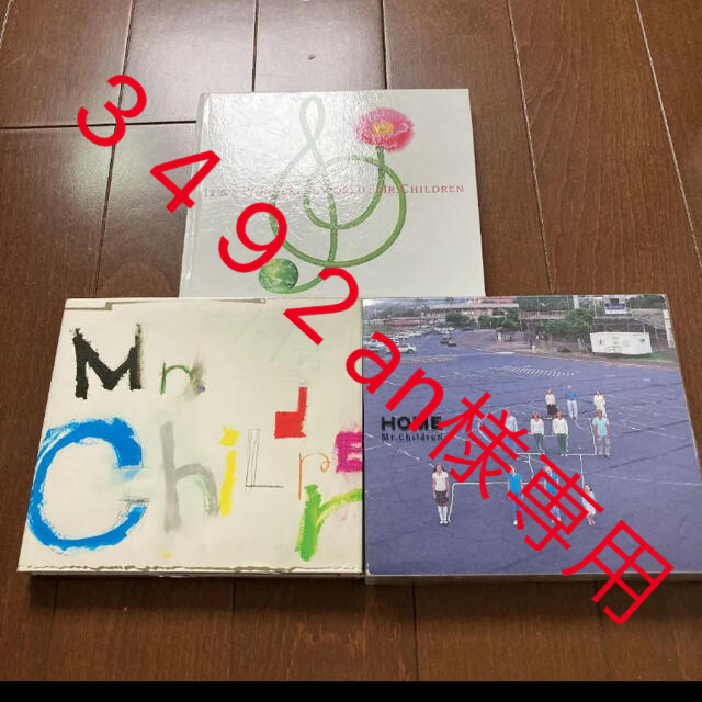 Mr.Children アルバム2枚 シフクノオト など(初回限定) エンタメ/ホビーのCD(ポップス/ロック(邦楽))の商品写真