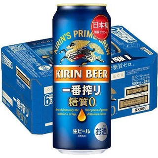 キリン(キリン)のキリン　一番搾り糖質ゼロ 500ml 1ケース(ビール)