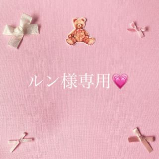 ❁︎ルン様専用🎀chocolat🏥おくすり手帳ファイル💉💗(その他)